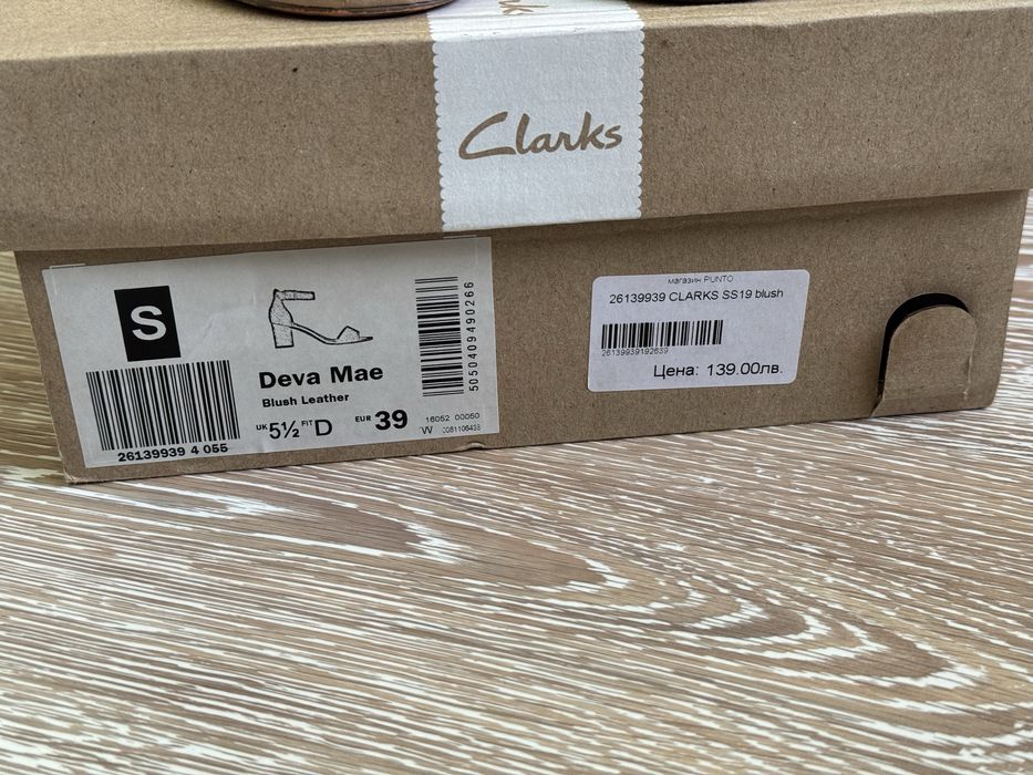 Дамски сандали на ток / официални обувки  Clarks