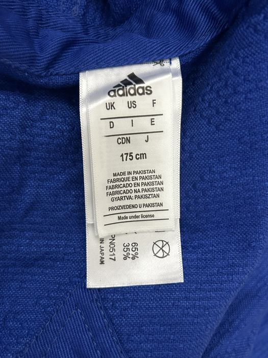 Кимоно adidas champion lll 750гр