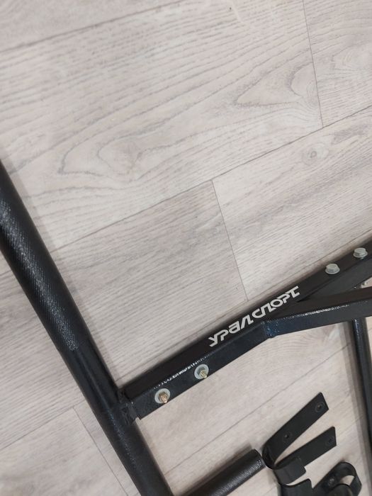 Турник Урал спорт