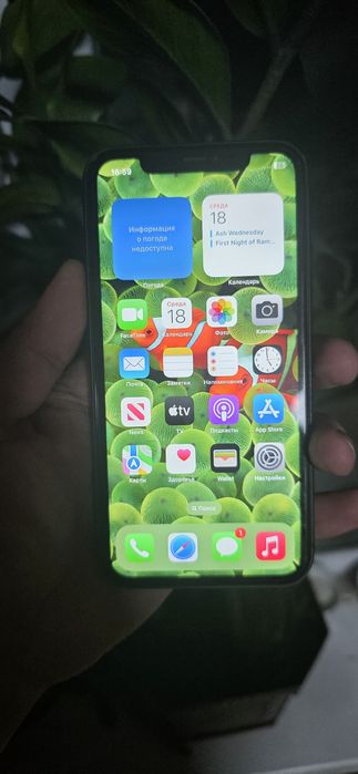 Айфон 11 память 64