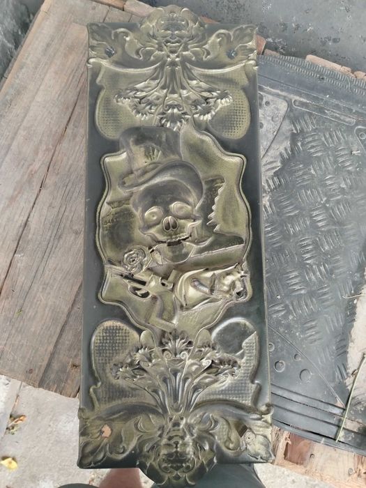 Настольные нарды