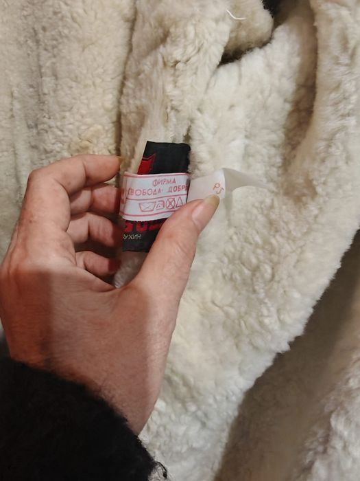 Продавам мъжка эимна шуба эа животновъди, размер  3 XXL