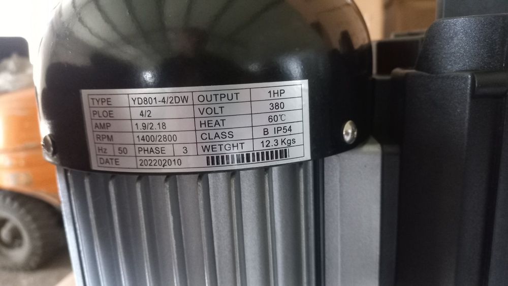 Чисто нови четири ролкови подаватели 2000 лв.с ддс.