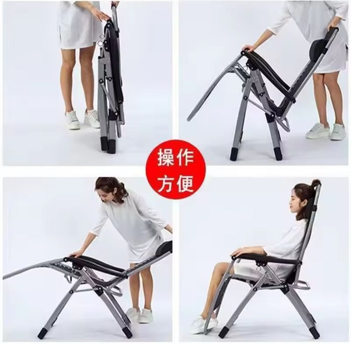 Згъваем стол с много опции за разгъване до 150 кг, с поставки за чаши