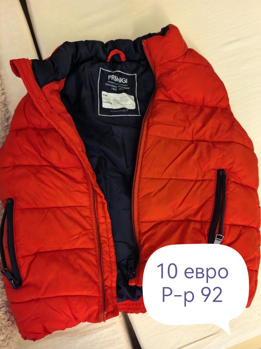 Детски анцузи, грейка, сандали