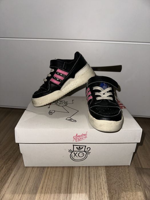 Детски маратонки Adidas