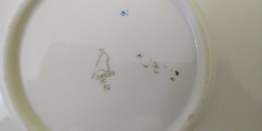 Блюдо фарфоровое большое