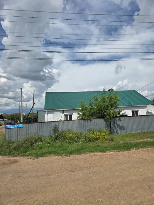Продам дом на два хозяина