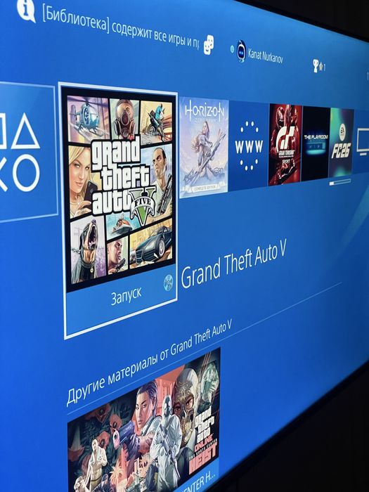 Sony Playstation 4 Slim, PS4, PS5 + диски
