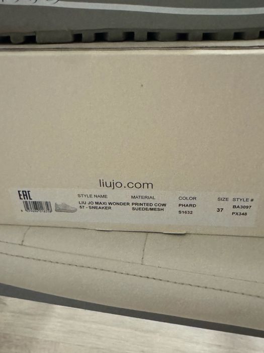 Дамски маратонки liu jo