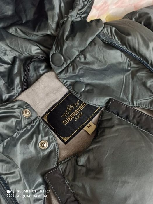 Детский комбинезон зимний