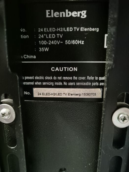 Монитор Elenberg