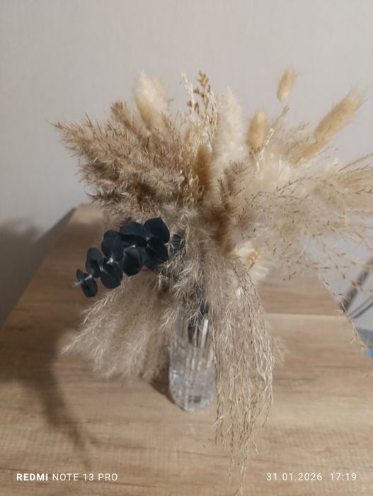 Букет сухоцветов