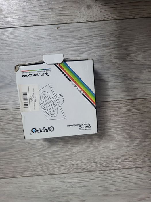 Продам трап Gappo