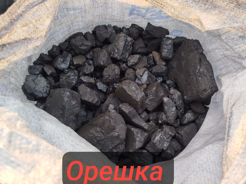 Кумир, Угол, Белолма оптом