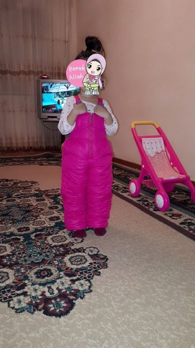 Зимний Росисский комбинезон