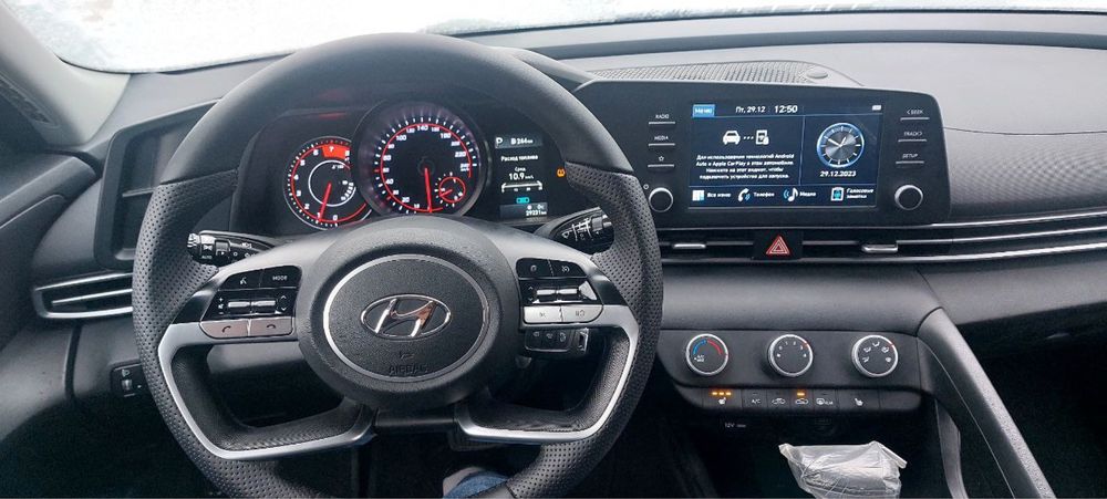 Hyundai Elantra sotiladi