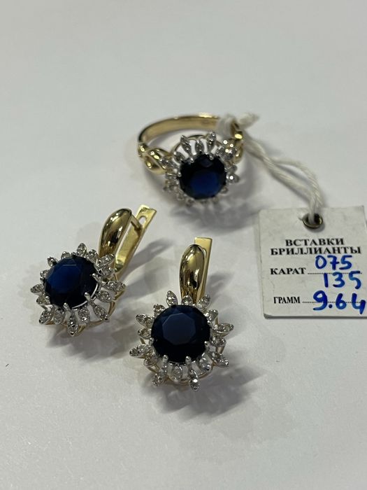 новый набор с бриллиантами