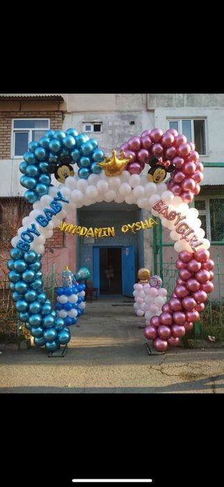 Raddom beshiktoy uchun sharli afarmlena va animator