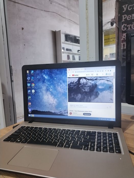 Ноутбук все установлено