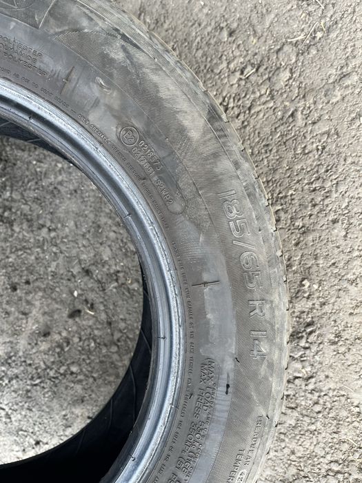 Продам авто шины