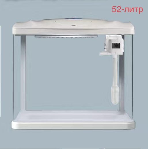 Аквариум хорошего качество