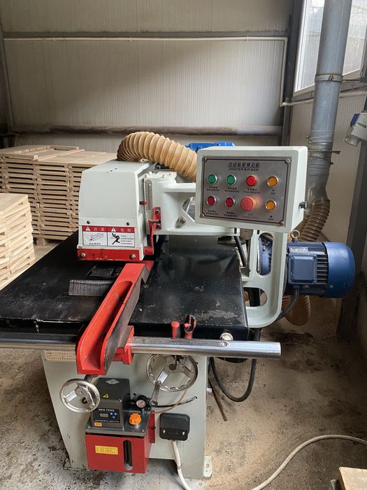 Vand circular pentru recuperari cu senila