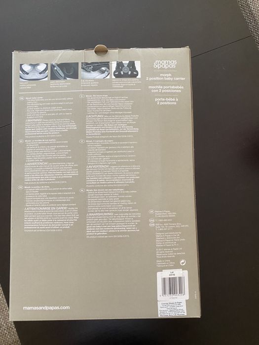 Детско кенгуру Мамас и Папас mamas & papas