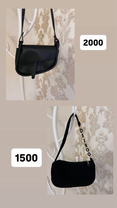 Продам сумки разные состояние новое