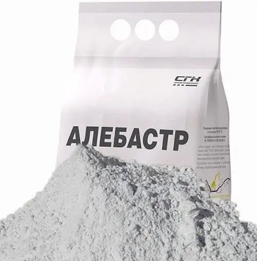 Гипс Алибастер ганч