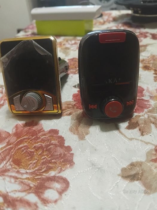 Музика за Автомобил