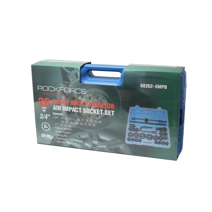 Гедоре с ударни вложки 26 части 3/4  6-стенно RockForce