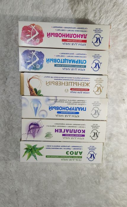 Har xil kremlar original ochilmagan yangi