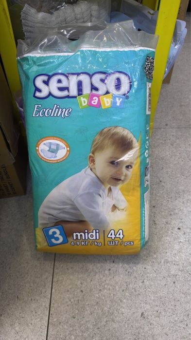 Продам памперсы.