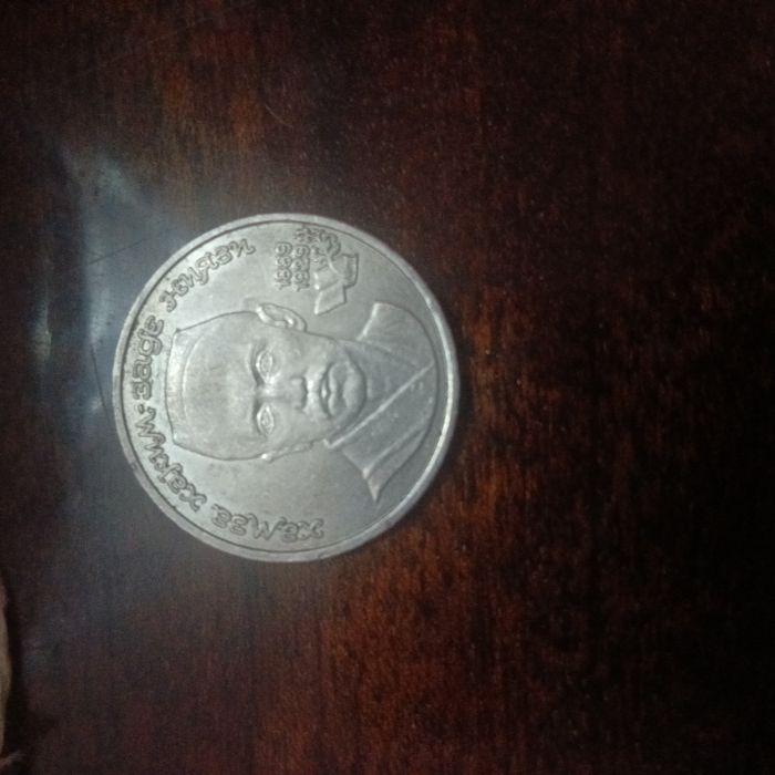 SSSR Tangasi. Hamza Hakimzoda Niyoziy nomidagi