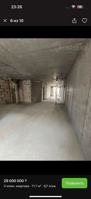 Квартира евротрешка