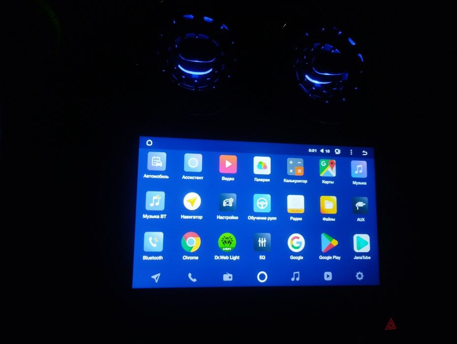 Авто монитор Teyes ss 2L+