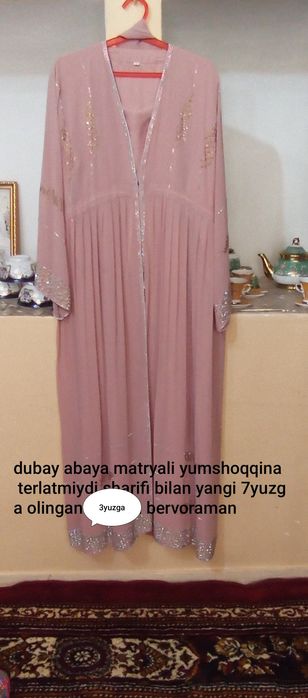 dubay abayalar turetiskiy kiyimlar