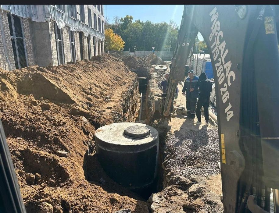 Земляные работы!