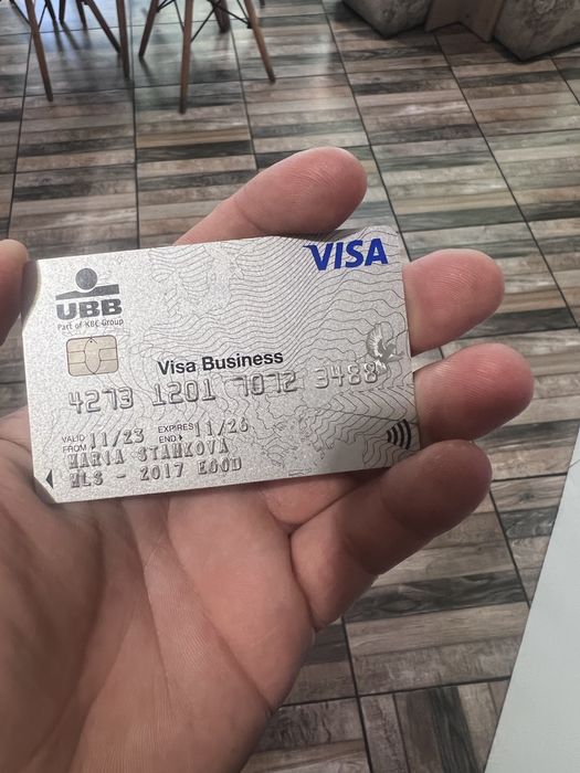 Продавам конзола за ауди q7