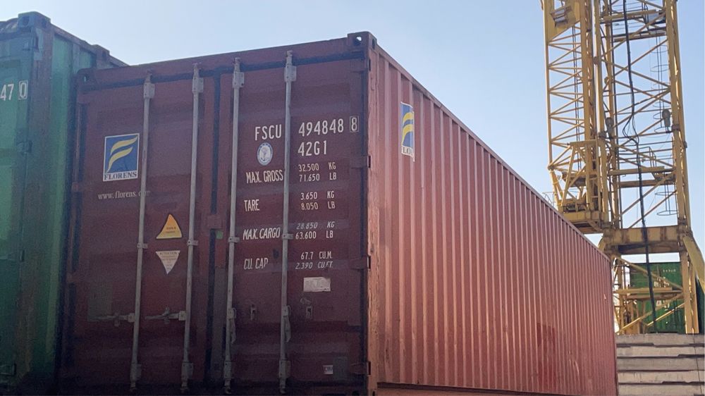 Контейнер морской 40 футов
