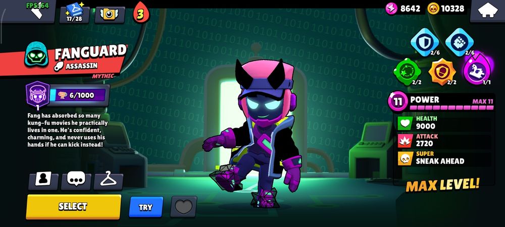 2019 год акк бс обмен