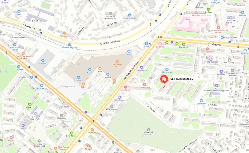 ПРОДАМ Своя 2/1/5 Массив Феруза (2-Дом) 57 Квадратов / ЭКО базар.