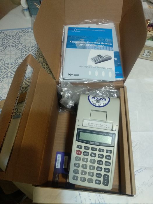 Выбивание чеков/чеки/касса