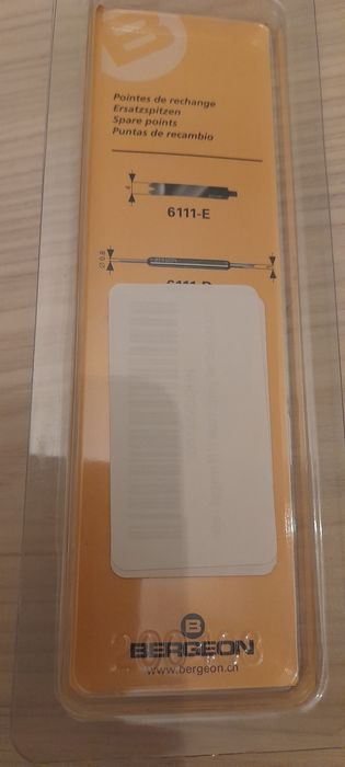 Инструмент за каишки верижки