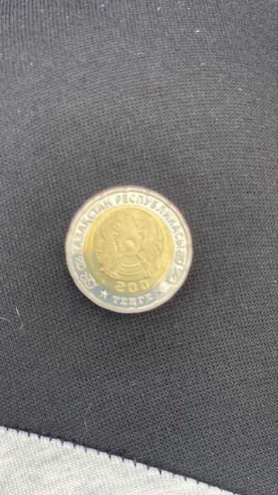 Монета 200 тенге на день победы