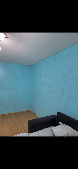 Чистене Къртене ремонт