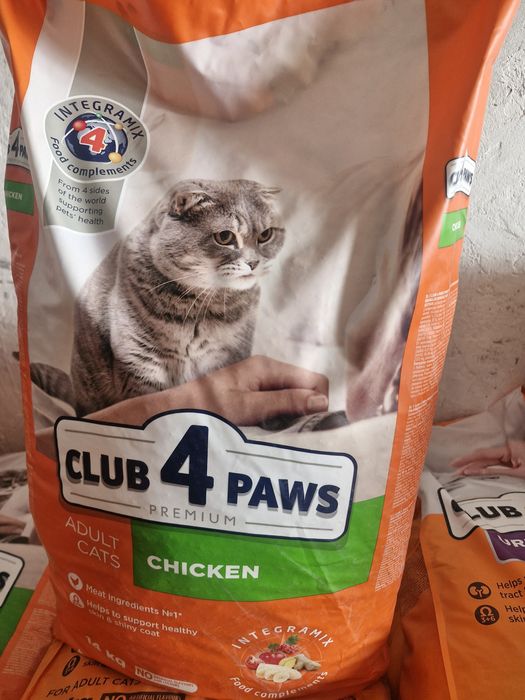 Club4paws 14kg/2kg/300gr