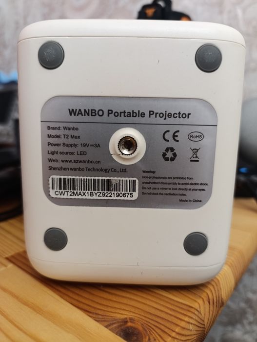 Проектор Wanbo T2 Max