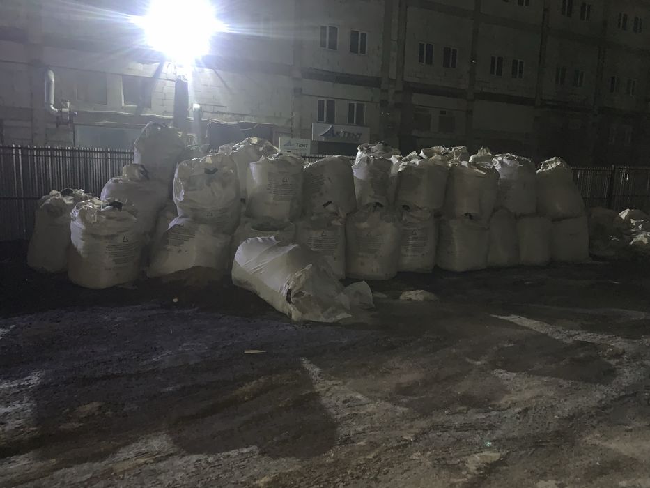 Соль техническая биг бэг 1000 кг 20000тг